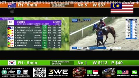 3we horse racing live|3WE Malaysia Live Horse Racing .